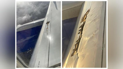 Изрображение 'У американского лайнера во время полета начало разваливаться крыло (видео)'