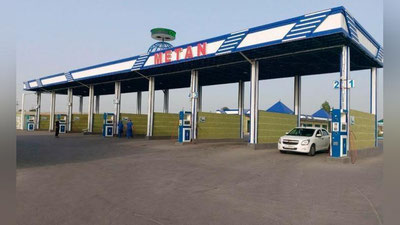 Изрображение 'Максимальная цена на газ на АГНКС установлена в размере 3750 сумов за кубометр'