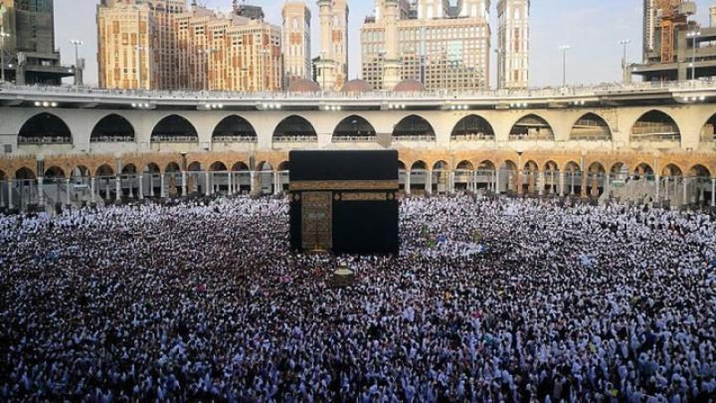 'Yamanliklarning kichik Haj safarini bajarishlariga ruxsat berildi'ning rasmi