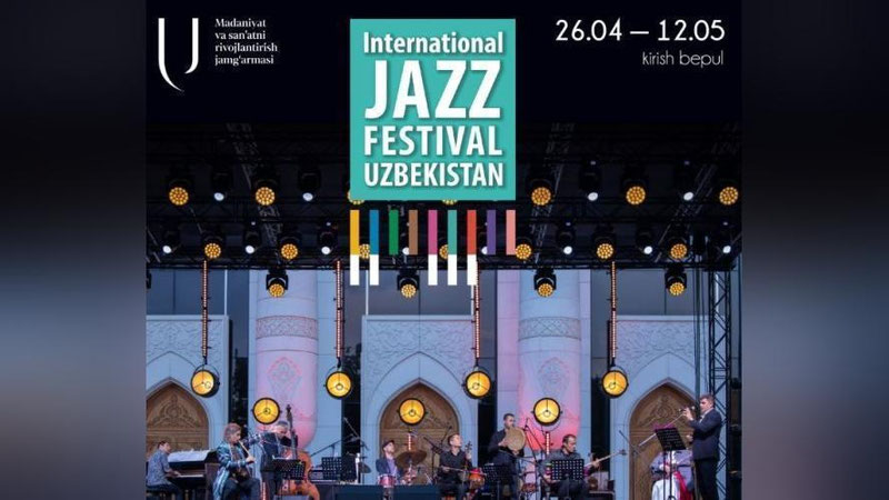 Изрображение 'В Ташкенте в 8-й раз пройдет Международный фестиваль джаза'