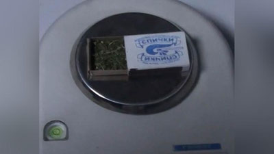 'Bojxonachilar Navoiy shahrida narkokurerlarni  fosh etishdi'ning rasmi