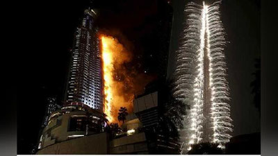 'Ёнғин чиққан 20 қаватли осмонўпар бино қулаб тушди (видео)'ning rasmi