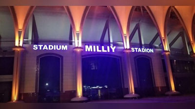 Изрображение 'ОФИЦИАЛЬНО: СТАДИОНА "БУНЕДКОР" БОЛЬШЕ НЕТ'