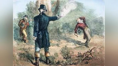 'Етти мактубдан иборат севги қиссаси'ning rasmi