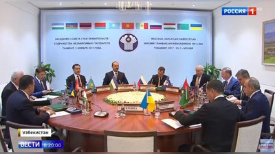 Изрображение 'В ТАШКЕНТЕ ВПЕРВЫЕ ПРОШЛО ЗАСЕДАНИЕ ГЛАВ ПРАВИТЕЛЬСТВ СТРАН СНГ (ВИДЕО)'