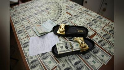 Изрображение 'В АЭРОПОРТУ ТАШКЕНТА ИЗЪЯЛИ 20 ТЫСЯЧ ФАЛЬШИВЫХ ДОЛЛАРОВ'