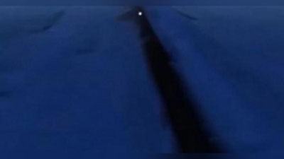 'Google Earthда Ер шарини “боғлаб олган” сувости девори топилди (Видео)'ning rasmi