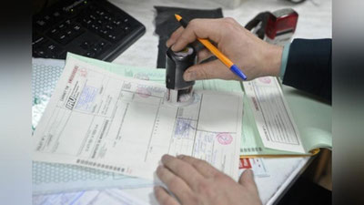 'Bojxona yuk deklarasiyasini to`ldirish tartibi soddalashtirildi'ning rasmi