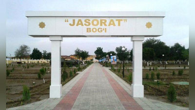 '​Urganch shahri markazida “Jasorat bog`i” ochildi'ning rasmi