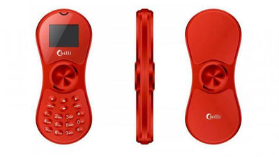 Изрображение 'В ПРОДАЖУ ВЫШЛИ СПИННЕРЫ СО ВСТРОЕННЫМ МОБИЛЬНИКОМ'