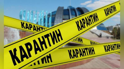 '1 apreldan ommaviy tadbirlar o`tkazishga cheklovlar o`rnatiladi'ning rasmi