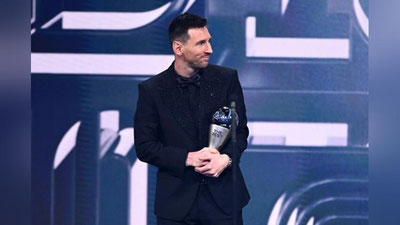 Изрображение 'Назван лучший футболист 2023 года по версии ФИФА'