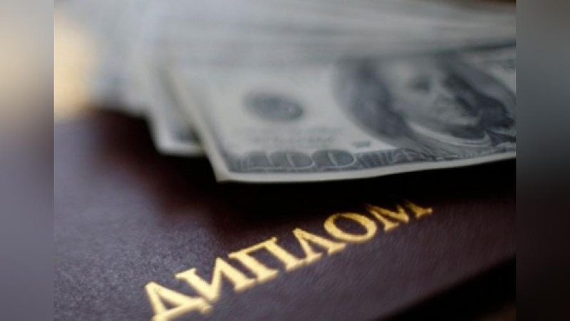 'Kollej diplomini 2 200 AQSh dollarga sotayotgan firibgar ushlandi'ning rasmi