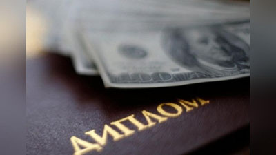 'Kollej diplomini 2 200 AQSh dollarga sotayotgan firibgar ushlandi'ning rasmi
