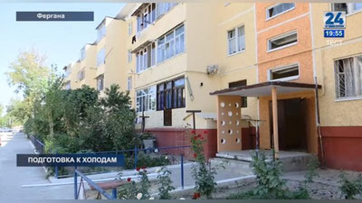 Изрображение 'КАК В ФЕРГАНЕ ГОТОВЯТСЯ К ХОЛОДАМ (ВИДЕО)'