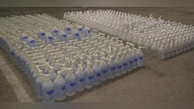 'Sifati kafolatlanmagan mahsulotlarni 28 300 AQSh dollariga pullamoqchi bo`lgan shaxs qo`lga olindi'ning rasmi