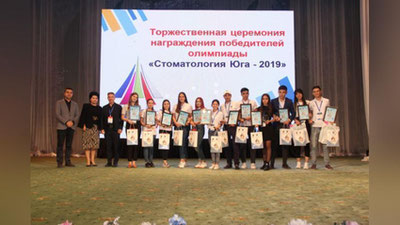 'Toshkent davlat stomatologiya instituti talabasi Diyora Isanova xalqaro olimpiada g`olibasi bo`ldi'ning rasmi