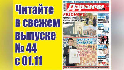 Изрображение 'ВЫБИРАЕМ ИГРОВУЮ ПРИСТАВКУ: ЦЕНЫ И ВОЗМОЖНОСТИ'