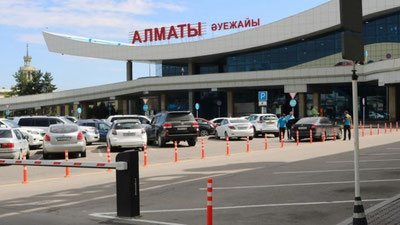 '26 oktyabrdan boshlab Qozog`istonga kelgan fuqarolarga nisbatan yangilangan talablar kuchga kiradi'ning rasmi