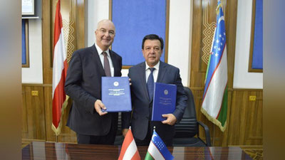 'O`zbekistonda Avstriya universiteti bilan hamkorlikda turizm va iqtisod bo`yicha mutaxassislar tayyorlanadi'ning rasmi