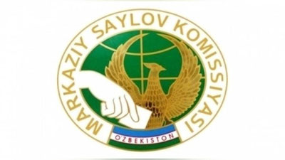 Изрображение 'В УЗБЕКИСТАНЕ СТАРТУЕТ ПРЕДВЫБОРНАЯ АГИТАЦИЯ КАНДИДАТОВ В ПРЕЗИДЕНТЫ'