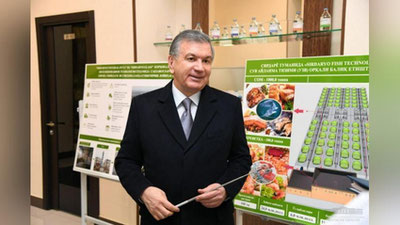 'Prezident Sirdaryoga tashrif buyurdi'ning rasmi