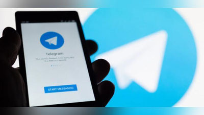 'UzAuto Motors aholi murojaatlarini Telegram-bot orqali qabul qila boshladi'ning rasmi