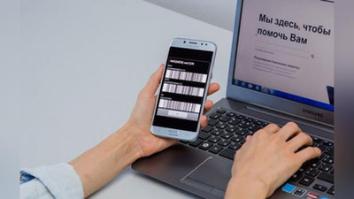 'IMEI kodlarni ro`yxatga olishda to`lov undirishni bekor qilish bo`yicha petisiya 3 soatda 10 ming ovoz yig`di'ning rasmi