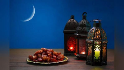 '#Ramazon-2021 Ramazon so`zining ma`nosi va tarixini bilasizmi?'ning rasmi