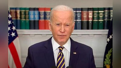 Изрображение 'В Белом доме подтвердили намерение Байдена переизбраться на второй срок'