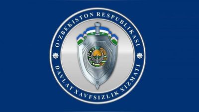 'Bugun  Davlat xavfsizlik xizmati xodimlari kuni ilk bor nishonlanmoqda 'ning rasmi