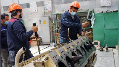 Изрображение 'Непривитых сотрудников АГМК не допустят к работе'