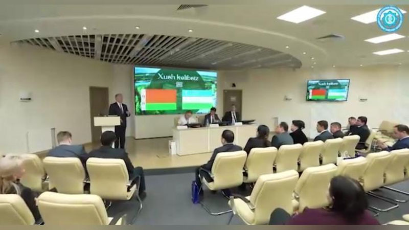 Изрображение 'В Минске проходит узбекско-белорусский Форум здравоохранения (видео)'
