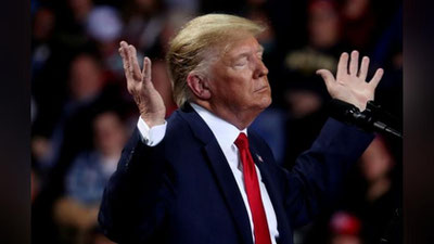 'Tramp chorak asrda birinchi marta eng boy amerikaliklar ro`yxatiga kira olmadi'ning rasmi