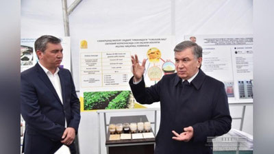 'Соя етиштирувчилар ассоциацияси тузилади'ning rasmi