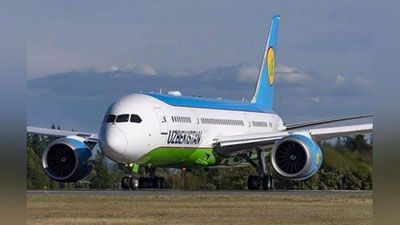'"Uzbekistan Airways" Moskvaga qo`shimcha aviaqatnovlarni yo`lga qo`ymoqda'ning rasmi