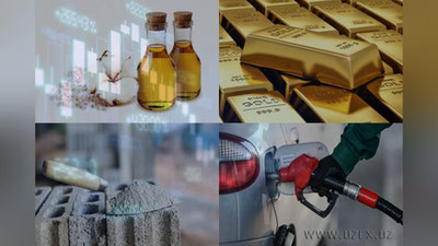 'Birja savdolarida AI-80 rusumli benzin narxi qimmatlashdi'ning rasmi