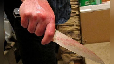 Изрображение 'ТАШКЕНТСКИЙ ПЕНСИОНЕР НАПАЛ С НОЖОМ НА ЖЕНУ И ДОЧЬ'