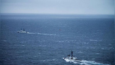 'Tinch okeanida tonnalab “kokain” ushlab qolindi'ning rasmi