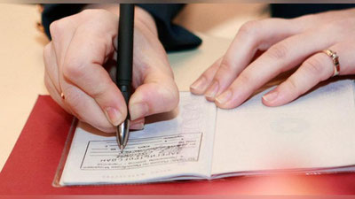 'Yana bir tashkilot Toshkent shahrida doimiy propiska qilish huquqini oldi'ning rasmi