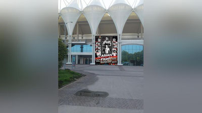 Изрображение 'ТУРНИР ASIAN FIGHT В ТАШКЕНТЕ ПРОЙДЕТ БЕЗ УЧАСТИЯ ВАН ДАММА'