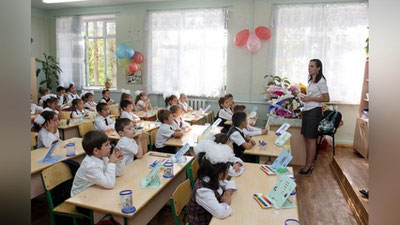 Изрображение 'ОПРЕДЕЛЕНЫ ПУТИ РЕФОРМИРОВАНИЯ СИСТЕМЫ НАРОДНОГО ОБРАЗОВАНИЯ'