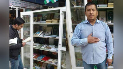 'Farg`ona viloyat IIB bloger Dima Qayum bilan bog`liq holat yuzasidan raddiya berdi'ning rasmi