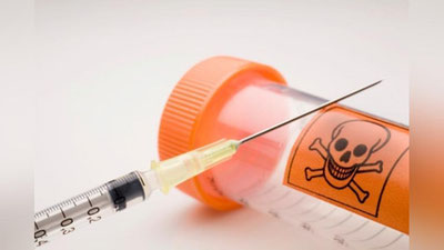 Изрображение 'В НИДЕРЛАНДАХ ХОТЯТ УЗАКОНИТЬ ЭВТАНАЗИЮ ДЛЯ ЗДОРОВЫХ ЛЮДЕЙ'