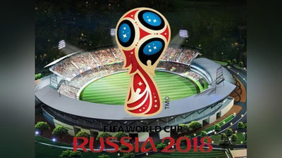 'Даромадли ўйинлар. Россия футбол бўйича жаҳон чемпионатидан қанча фойда кўради?'ning rasmi