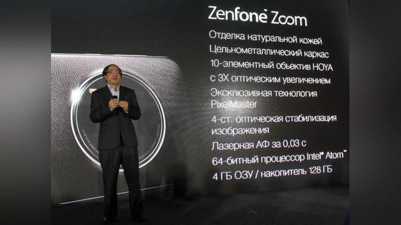 Изрображение 'АSUS представила смартфон ZenFone Zoom, заточенный под фотосъемку'