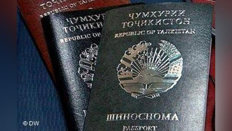 Изрображение 'В Таджикистане запретили использовать русские фамилии'