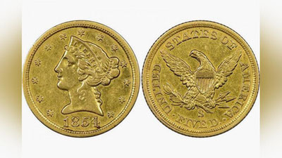 'Америкалик эркак нархи миллион долларлик ноёб танга топди'ning rasmi