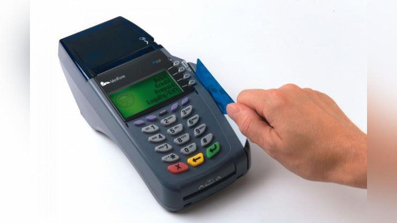 Изрображение 'А ТЕРМИНАЛ ОПЯТЬ НА ПРОВЕРКЕ?'