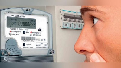 'Hisoblagichlar mashmashasi yoxud aholini sarson qilganlar qachon javob beradi?'ning rasmi